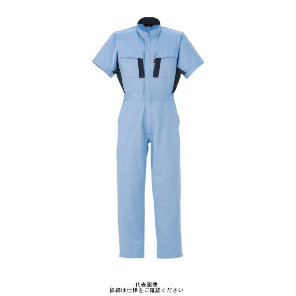 ヤマタカ 綿半袖夏ツナギ服 ライトブルー 3L 545ー6ー3L 1枚（直送品）