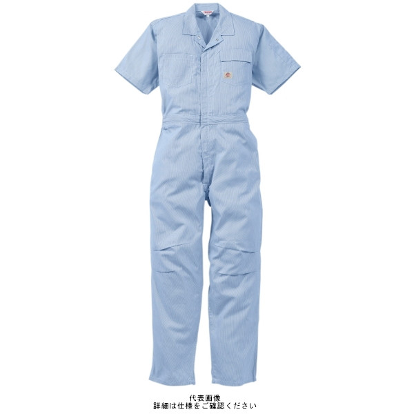 ヤマタカ PERSON’S 半袖カバーオール ネイビー S P034-2-S 1枚（直送品）