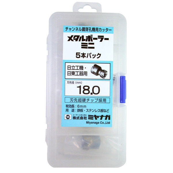 ミヤナガ メタルボーラーミニ ヒタチ・ニットウ 18.0 5ホン MBC180P5（直送品）
