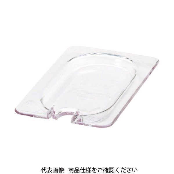 ニューウェルブランズ・ジャパン ラバーメイド フードパン (コールドパン)用カバー クリア 108P8608 1枚(1個) 819-4639（直送品）