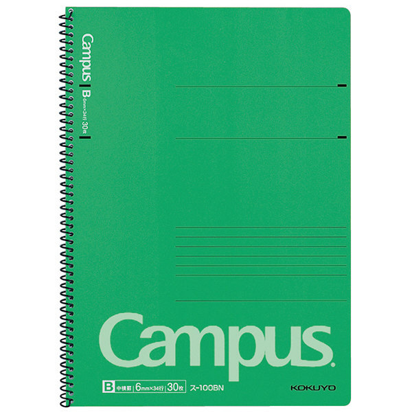 コクヨ キャンパス スパイラルノート セミB5 30枚 B罫6mm 34行 ス
