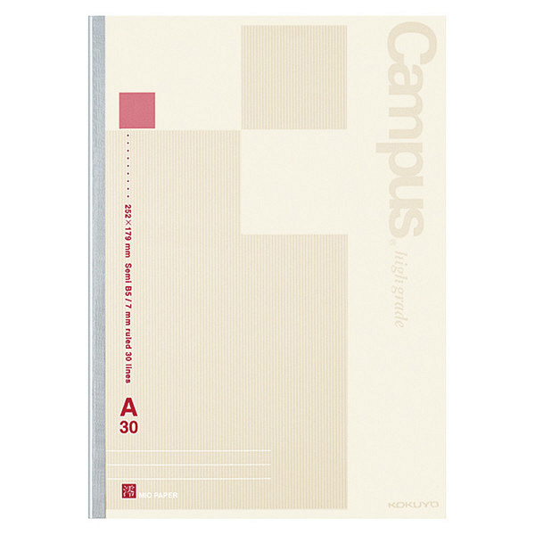 【バークレーキャンパスノート】California Berkeley バークレーキャンパスノート】California Berkeley