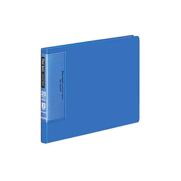 コクヨ　クリヤーブック（ウェーブカット・固定式）　A5ヨコ20ポケット　青　ブルー　ラ-T567B　8冊