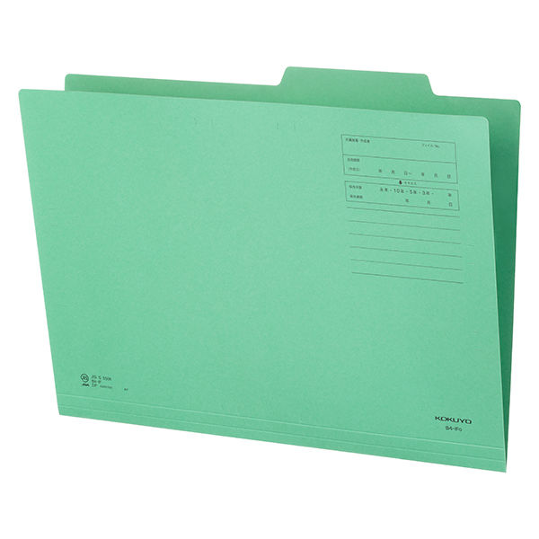 コクヨ 個別フォルダー カラー B4 緑 B4-IFG 1セット（50冊）