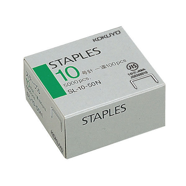 Campus Art KOKUYO(コクヨ) カラー芯ホルダー廃番商品