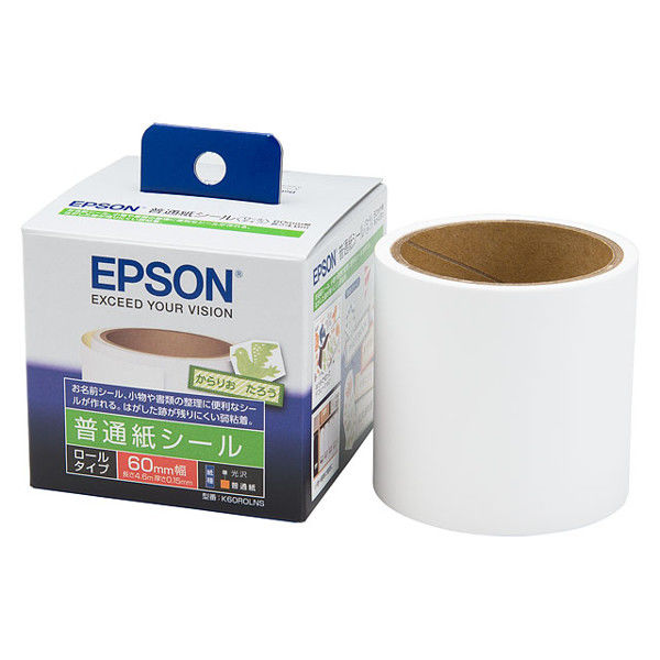 EPSON K60ROLNS - オフィス用品