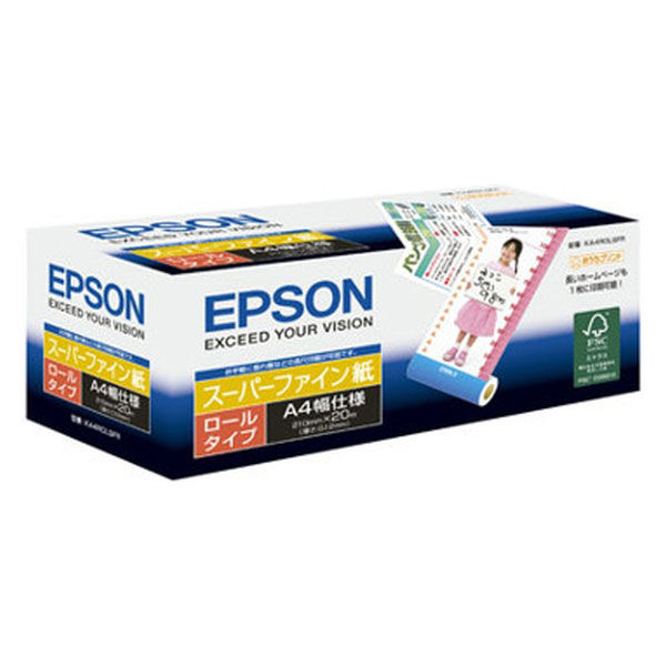 EPSON KA4ROLSFR スーパーファイン紙 ロールタイプ 210mmx20m - コピー