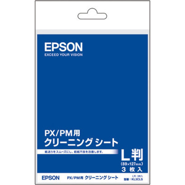 エプソン PX/PM用クリーニングシート KL3CLS 1袋（3枚入）