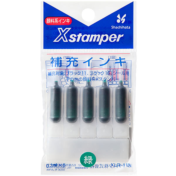 シャチハタ補充インク データネーム・ブラック11・Xスタンパー用 XLR-11N 緑 5本（5本入×1パック）　（取寄品）