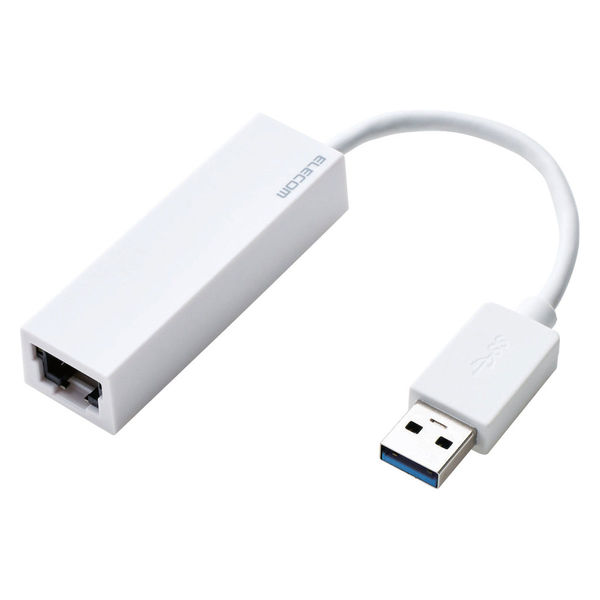 有線LAN アダプタ USB3.0 ケーブル長 9cm EU RoHS指令準拠(10物質) ホワイト EDC-GUA3-W エレコム 1個