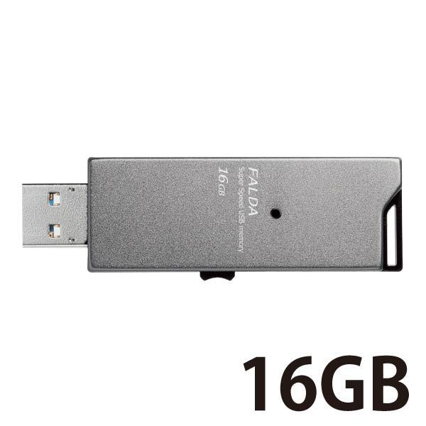 エレコム 高速USB3.0メモリ(スライドタイプ) MF-DAU3016GBK 1個 - アスクル