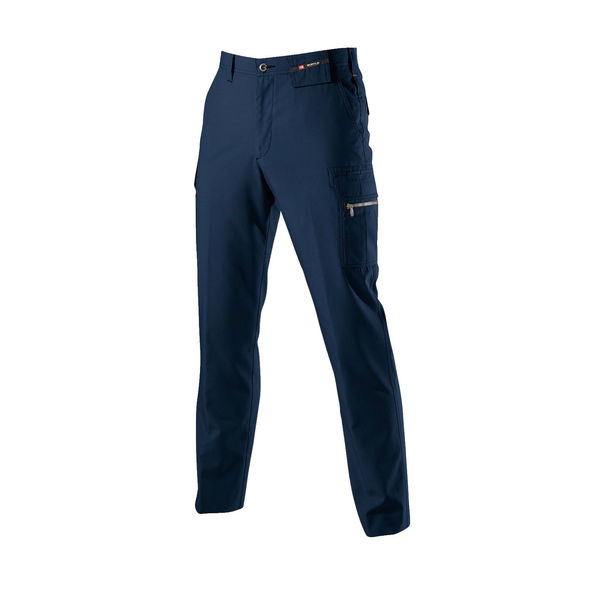 バートル カーゴパンツ ネイビー 79 7096-3-79（直送品）