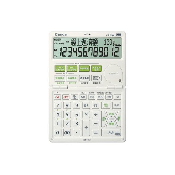 キヤノン 金融電卓 FN-600（取寄品）