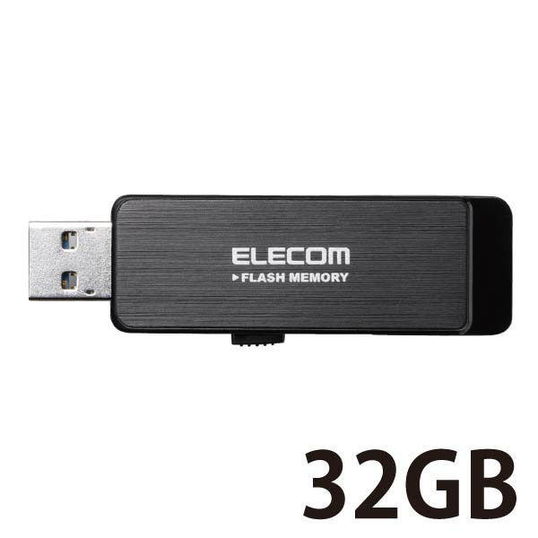 エレコム　ELECOM　USBメモリ ホワイト [32GB  USB TypeA  USB3.2  キャップ式]　MF-USB3032GWH