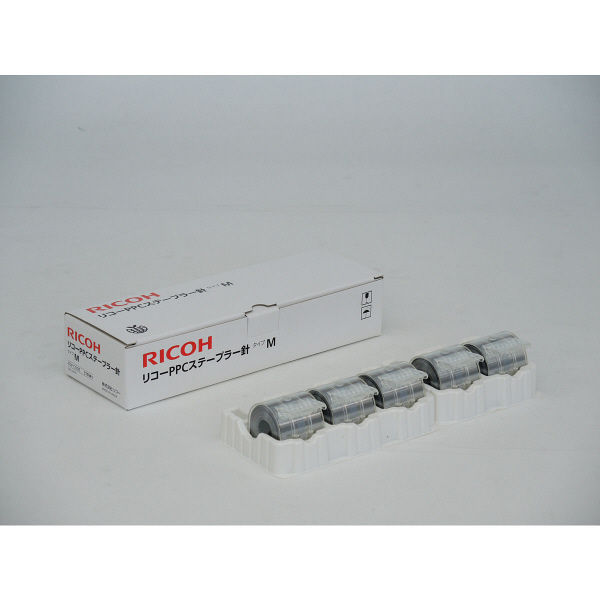 RICOH PPC ステープラー針 タイプ M 2箱 - オフィス用品