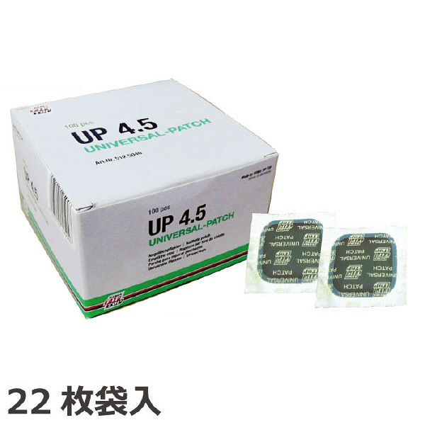 チップトップジャパン タイヤパッチ 22枚袋入 UP45-22 1セット（直送品）