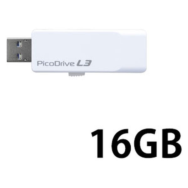 グリーンハウス キャップ不要　スライド式　ＵＳＢ３．０メモリー　「ピコドライブＬ３」　１６ＧＢ GH-UF3LA16G-WH 1個（直送品）