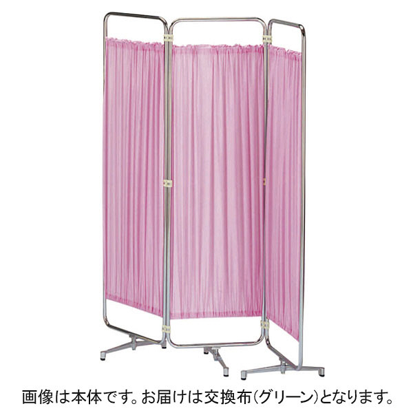 三和製作所 交換用布 三ツ折 グリーン 00002650（直送品