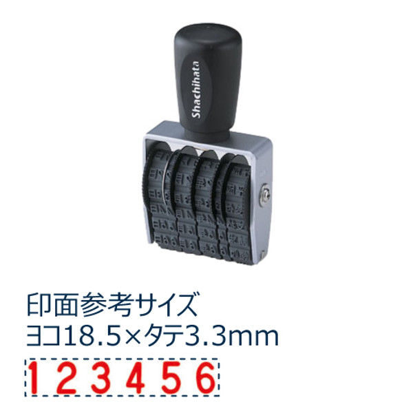 シヤチハタ 回転ゴム印タート用 欧文6連 5号 CF-65GT（取寄品）