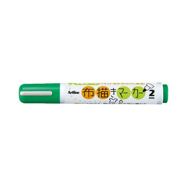 シヤチハタ 布描きマーカー 緑 KT-2-G（取寄品）
