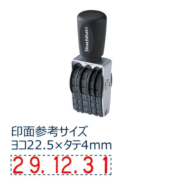 シヤチハタ 回転ゴム印タート用 欧文日付 4号 NFD-4GT（取寄品）