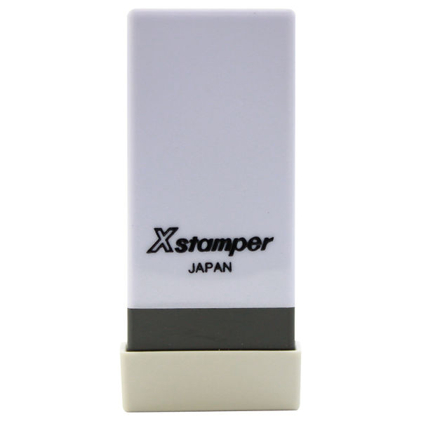 シヤチハタ 科目印 累計 X-NK-623 1個 - アスクル