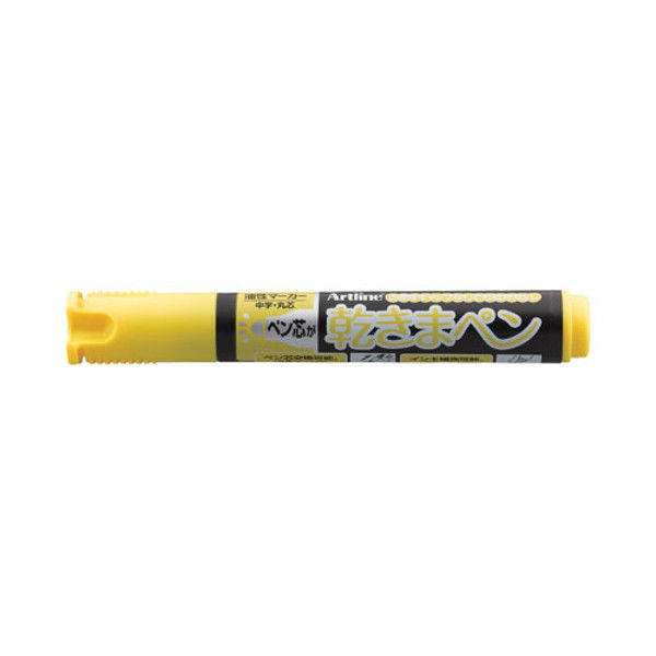 シヤチハタ 乾きまペン 油性マーカー 中字・丸芯 黄色 K-177Nキイロ（取寄品）