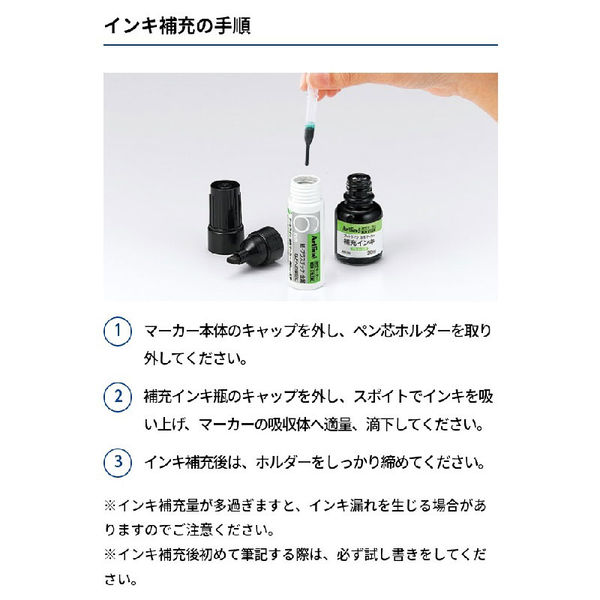 シヤチハタ 油性マーカー角6 黄緑 K-50キミドリ 1本 - アスクル