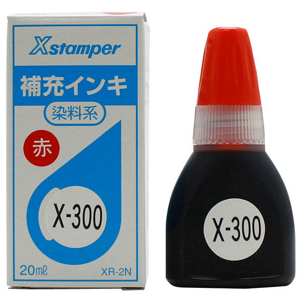 シヤチハタ 補充インキ（等級表示印・組合せ等級印用）20ml 赤 XR-2N（X-300）アカ（取寄品）