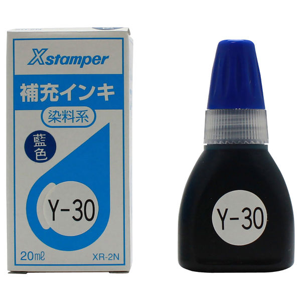 シヤチハタ 補充インキ（POP広告用Xスタンパー・青果等級印他用）20ml