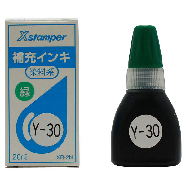 シヤチハタ 補充インキ（POP広告用Xスタンパー・青果等級印他用）20ml 緑 XR-2N（Y-30）ミドリ（取寄品）