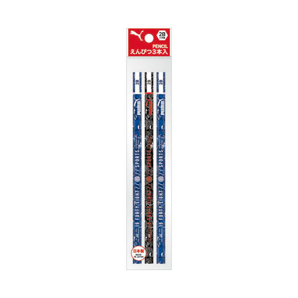 クツワ 2B鉛筆 PM204A 30本（3本組×10）（直送品）