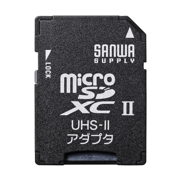 サンワサプライ microSDアダプタ ADR-MICROUH2 1個