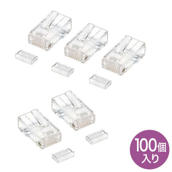 サンワサプライ RJ-45コネクタ（単線用） ADT-RJ45-100SN 1セット（100個入）