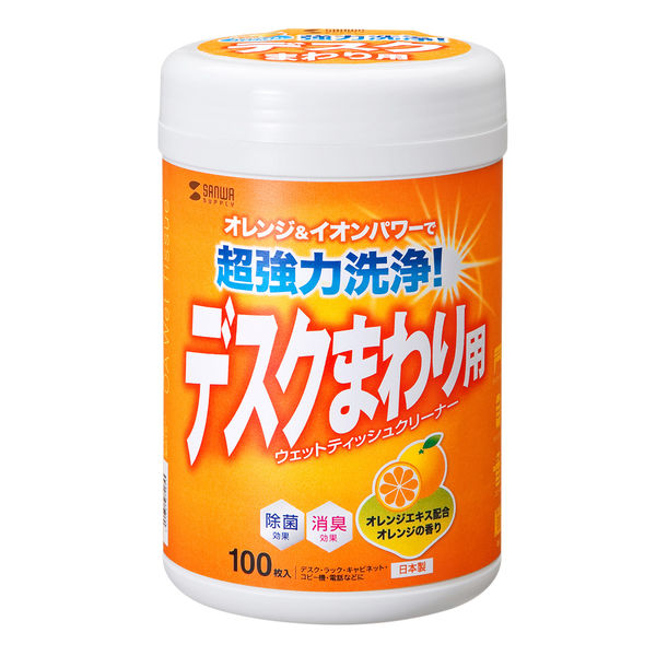 サンワサプライ ウェットティッシュ(強力タイプ) CD-WT6KL 1個