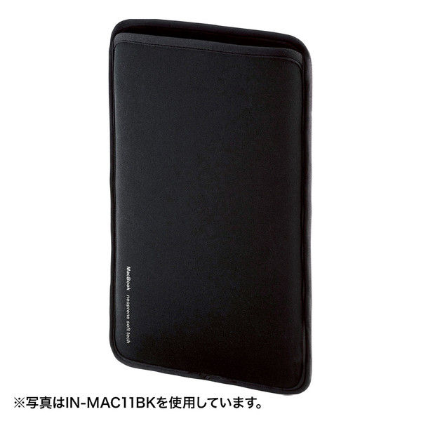 サンワサプライ MacBook用プロテクトスーツ（12インチ） ブラック IN-MAC12BK 1個（直送品）