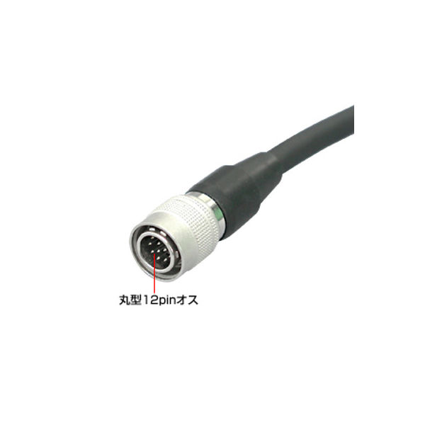 サンワサプライ CCDカメラケーブル 2m ブラック/シルバー KB-CCD-02（直送品）