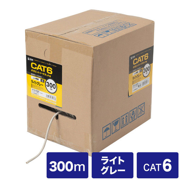 サンワサプライ カテゴリ6UTP単線ケーブルのみ 300m ライトグレー KB-T6L-CB300N（直送品）