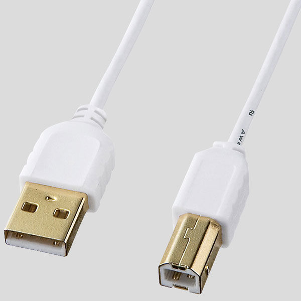 USBケーブル　USB-A（オス）USB-B（オス）　2.5m　USB2.0　KU20-SL25W　サンワサプライ　1本（直送品）