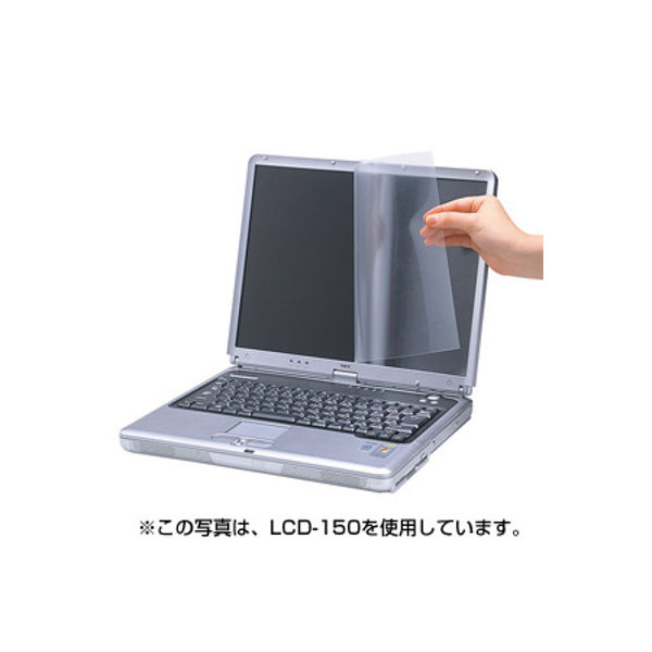 サンワサプライ 液晶保護フィルム（10.1型ワイド） LCD-101W 1個（直送品）