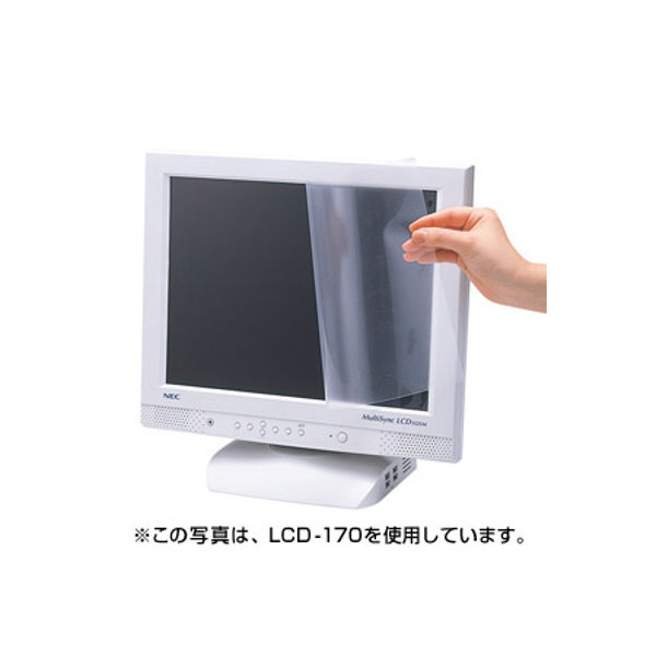 サンワサプライ 液晶保護フィルム（23型ワイド） LCD-230W 1個（直送品）