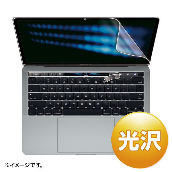 サンワサプライ 13インチMacBook Pro Touch Bar搭載モデル用液晶保護光沢フィルム LCD-MBR13KFT 1枚（直送品）