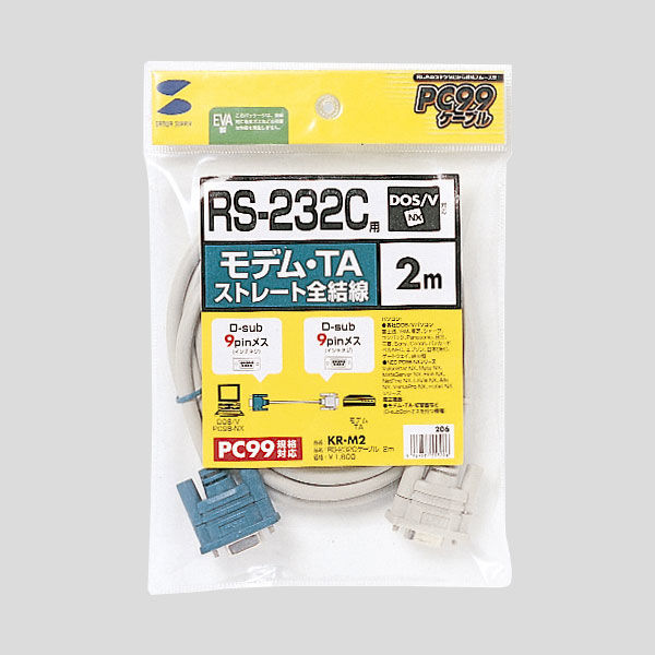 サンワサプライ RS-232Cケーブル KR-M2 1本
