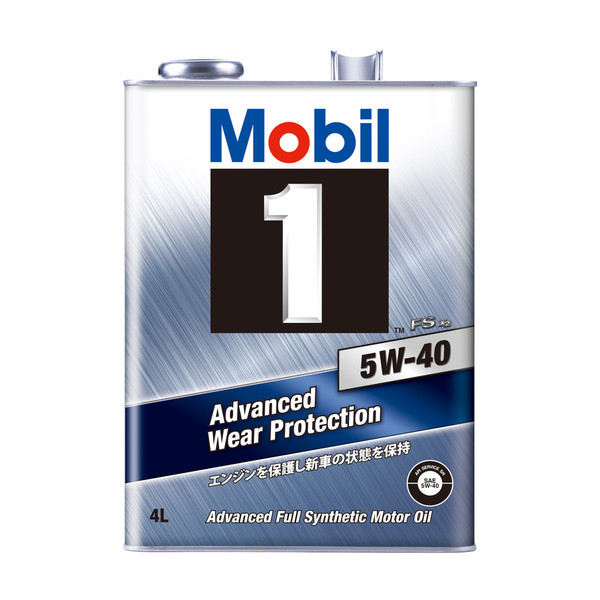 Mobil Mobil1 FS X2 5W40 4L 722034 1セット（6本入）（直送品）