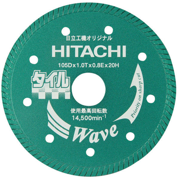 HiKOKI（ハイコーキ） ダイヤモンドカッター 105mm×20 （タイル用） 00324689（直送品）