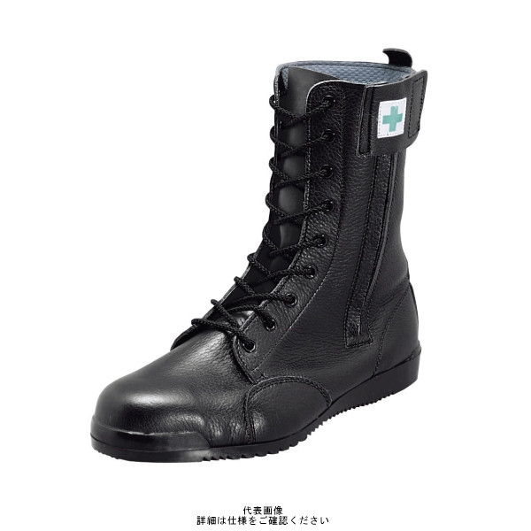 ノサックス安全靴　マジック　27cm 楽天市場】【在庫あるもの当日出荷※平日10時まで】 Nosacks HSK