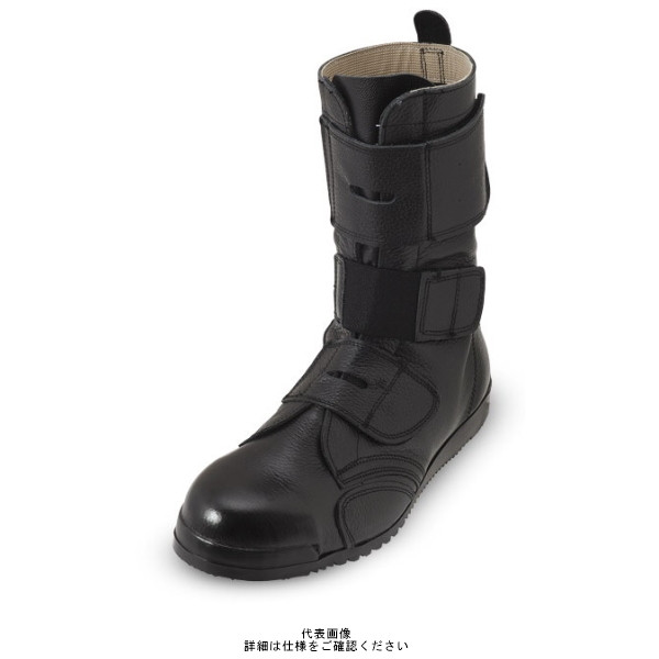 ノサックス 高所作業用安全靴 みやじま鳶 マジック式2 24.0cm MIYAJIMA-M2-24.0 1足（直送品）