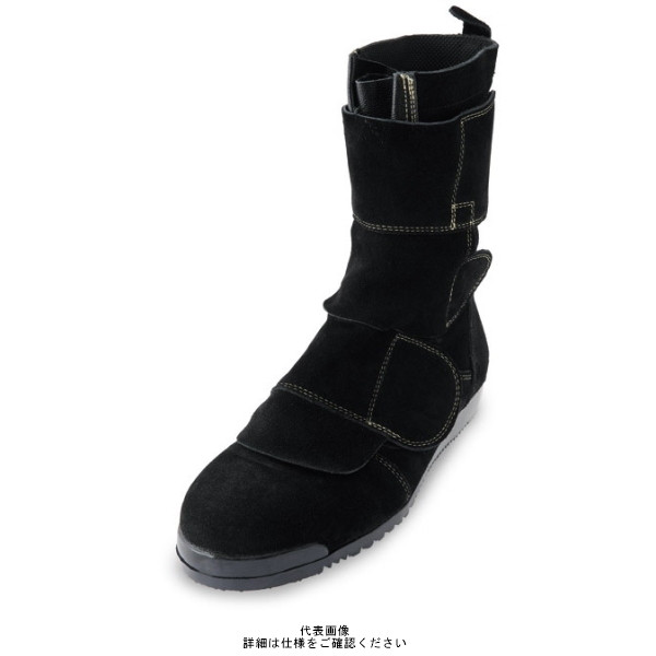 ノサックス 高所作業用安全靴 鍛冶鳶 24.0cm KT207-24.0 1足（直送品）