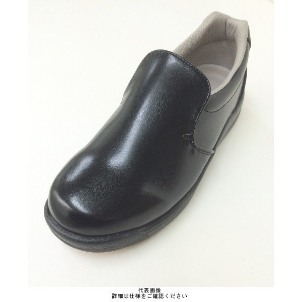 ノサックス 厨房作業用靴 グリップキング 黒 24.0cm GKW-B-24.0 1足（直送品）