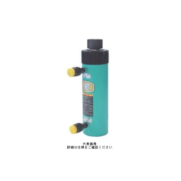 大阪ジャッキ製作所 パワージャッキ(油圧戻りタイプ) E20H15 1個（直送品） 55,302円